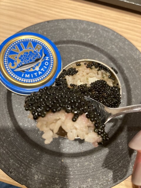 Sushi Sake Sakana Sugidama Gakuenmae photo 5