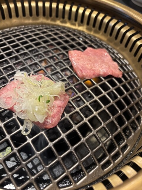 Seikoen Kishido Ten photo 3