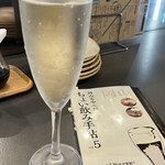 出会いこそ宝 柳町自転車商会 - 