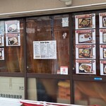 デリシオキッチン - 