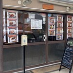 デリシオキッチン - 店舗入口