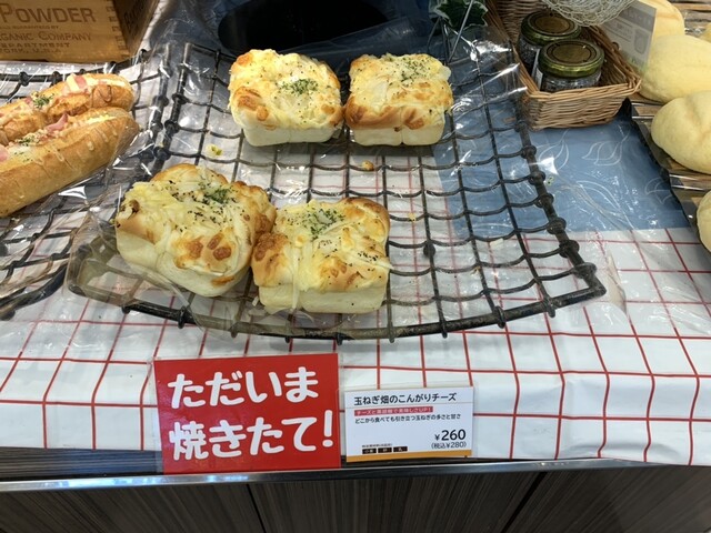 レフボン 釧路中央店（L'air bon） - 武佐（パン）の写真