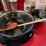 王道家直系 IEKEI TOKYO - 汁完