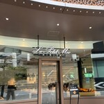 ル・プチメック 日比谷店 - 