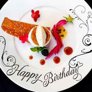 誕生日・記念日、大切な人をお迎えする六本木の高級焼肉