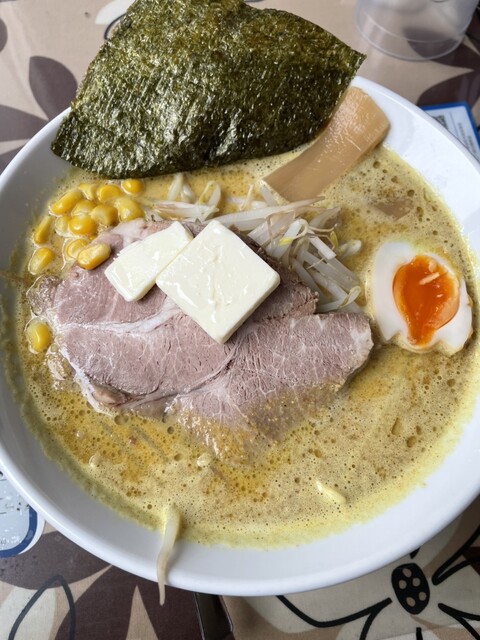 Menya Shokudo Ajito photo 5