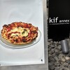 400℃ PIZZA TOKYO
