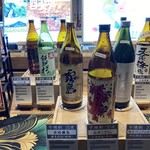 スーパーホテルプレミア - ドリンク写真: