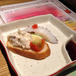 藁焼き てんまや - お通し