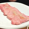 焼肉家 KAZU 神楽坂