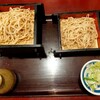 そば うどん　しぶや