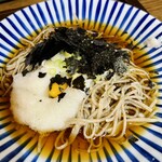 Soba Cafe 日本の暮らし - 