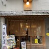 コチソバ 博多店