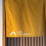 HIRO THE WORLD - 