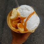 えんどう - バナナ生クリーム塩キャラメル