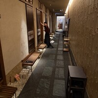 吟味屋 北浜店 - 