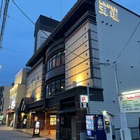 天壇  祇園本店 - 