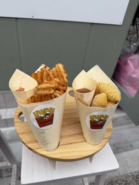 Fried Potato Senmon Ten Sun RAITO photo 3