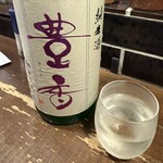 勝手口 ひまり屋 - 