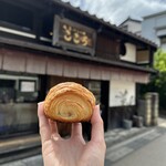 こころ - 