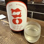 勝手口 ひまり屋 - 