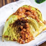 日本栄光酒場 ロッキーカナイ - 炭焼きキャベツ