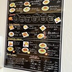 豊見城タコライス - 