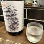 勝手口 ひまり屋 - 