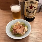 酒場 ヒナタ - 