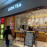 獅子茶 イオンモール幕張新都心店 - 外観
