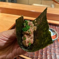 鈴田式 - 