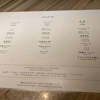 焼肉うしごろ 横浜店 - 