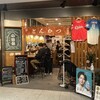 とんかつ小田保 場内店