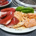 長秀屋 - ホルモン、任意の3種