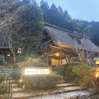 うかい鳥山 - 