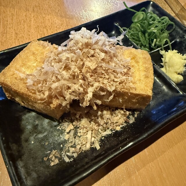 Chisou An Uehonmachi Ten photo 2