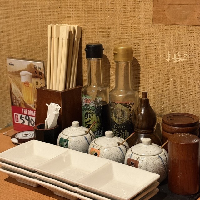 Chisou An Uehonmachi Ten photo 5