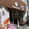 BAGEL & BAGEL × Kiri Café