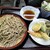 おいち茶屋 - 料理写真: