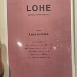 LOHE - 