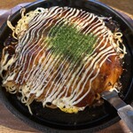 くちはっちょう - 