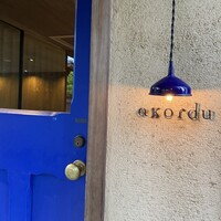 アコルドゥ - 