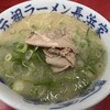 元祖ラーメン長浜家