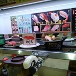 はま寿司 - 平日なら９０円＋税