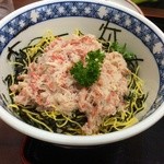 しおさい - かに丼