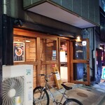 RAMEN GOTTSU - 外観