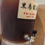 背脂ラーメン チャッチャ亭 - 