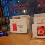 RAMEN GOTTSU - ミシュラン