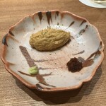 大阪天満宮 鮨とよなが - 