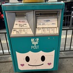 串兵衛 - 